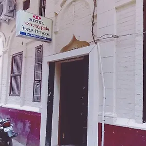 Hotel Vinayak Heritage, Varanasi