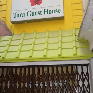 Guest house Tara, Varanasi