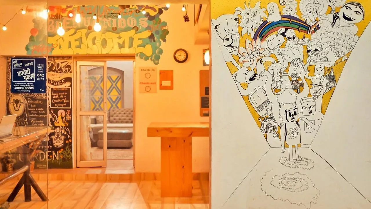 International Travellers' Hostel By Ith Stays Varanasi 0*,  India